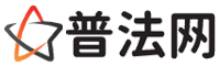 唐山律师网-唐山法律咨询,唐山房产律师,唐山婚姻律师,唐山离婚律师,唐山刑事律师,唐山律师事务所